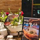 厦门悦华酒店绿庭主题自助餐厅(悦华路店) - 厦门市旅游 缩略图 9