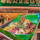 董家湾 - 昆明市旅游 缩略图 1
