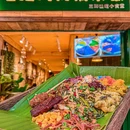 董家湾 - 昆明市旅游 缩略图 3