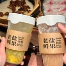 脆鲜生-脆鲩鱼火锅皇庭广场店 - 深圳市旅游 缩略图 9