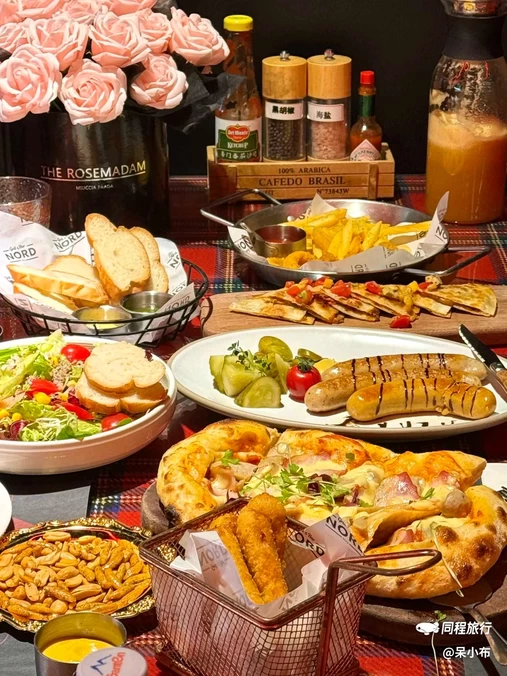 诺德西餐Nord Grill&Bar(北京蓝色港湾店) - 北京市旅游