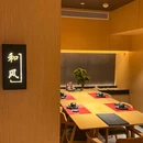 松庭里精致料理(省政府店) - 长沙市旅游 缩略图 9