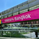 曼谷 - 泰国旅游 缩略图 2