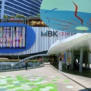 曼谷 - 泰国旅游 缩略图 3