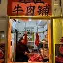 莲姐火锅(洪崖洞店) - 重庆市旅游 缩略图 3