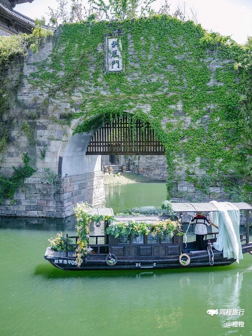 乾隆御碑景区 - 阿坝藏族羌族自治州旅游