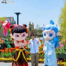 盐城大洋湾生态旅游景区 - 盐城市旅游 缩略图 6