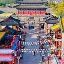 影视基地-三国水浒城 - 无锡市旅游 缩略图 9