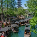 乌镇古镇旅游区 - 嘉兴市旅游 缩略图 4