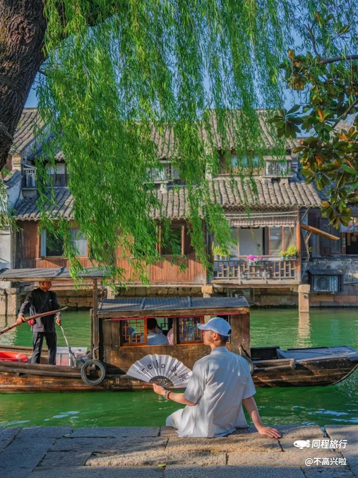 乌镇古镇旅游区 - 嘉兴市旅游