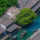 乌镇古镇旅游区 - 嘉兴市旅游 缩略图 5