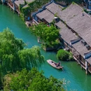 乌镇古镇旅游区 - 嘉兴市旅游 缩略图 2