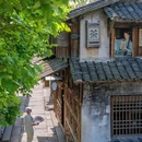 乌镇古镇旅游区 - 嘉兴市旅游 缩略图 7