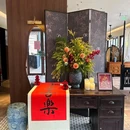 四海小馆·新中式餐厅(启元店) - 重庆市旅游 缩略图 4