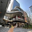 四海小馆·新中式餐厅(启元店) - 重庆市旅游 缩略图 9