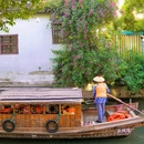 山塘街 - 苏州市旅游 缩略图 2