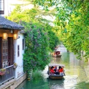 山塘街 - 苏州市旅游 缩略图 1