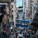 香港 - 中国旅游 缩略图 8
