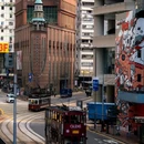 香港 - 中国旅游 缩略图 9