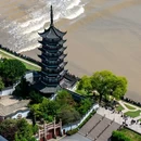 盐官潮乐之城国际旅游度假区 - 嘉兴市旅游 缩略图 1