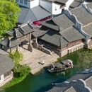 盐官潮乐之城国际旅游度假区 - 嘉兴市旅游 缩略图 3