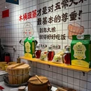 憨大娘下饭小火锅 - 重庆市旅游 缩略图 9