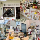 丽园巷 - 银川市旅游 缩略图 2