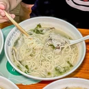 融记黄鱼面馆(崂山路店) - 上海市旅游 缩略图 2