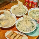 融记黄鱼面馆(崂山路店) - 上海市旅游 缩略图 1