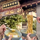 蟹香园蟹黄面 - 上海市旅游 缩略图 3