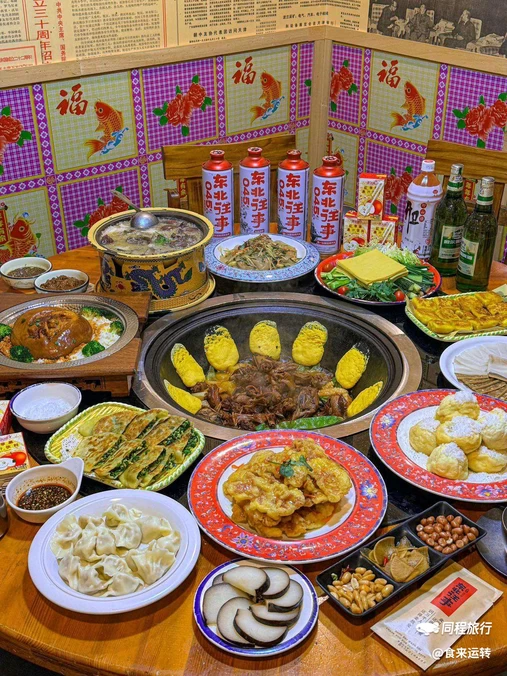 东北往事·东北菜铁锅炖(冉家坝店) - 重庆市旅游