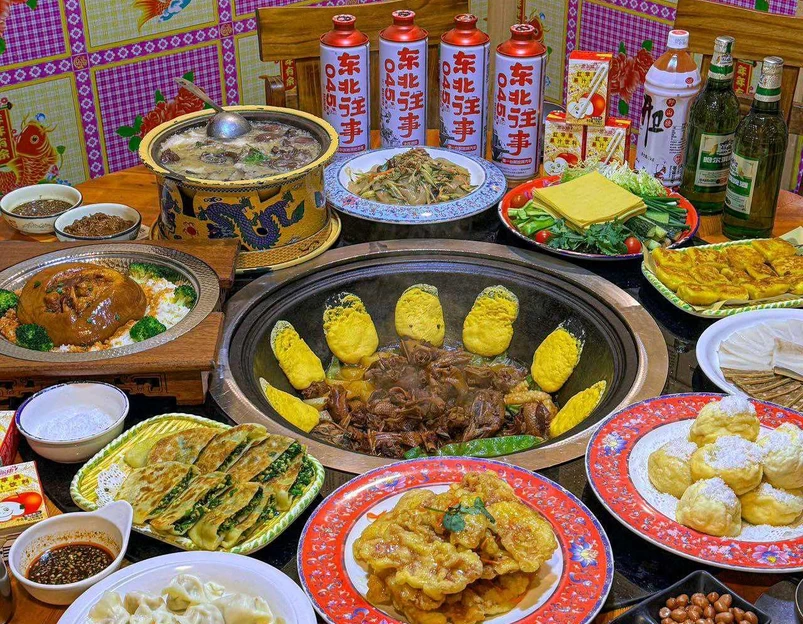 东北往事·东北菜铁锅炖(冉家坝店) - 重庆市旅游 1