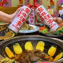 东北往事·东北菜铁锅炖(冉家坝店) - 重庆市旅游 缩略图 5