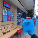 芭丝塔(华城都市店) - 南宁旅游 缩略图 5