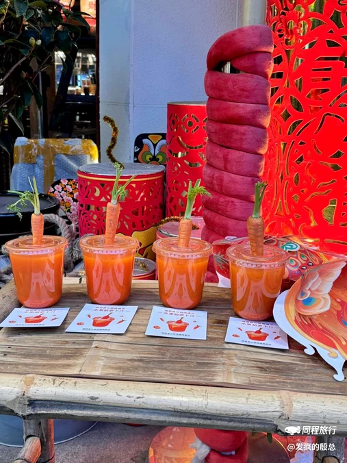 重庆瑞君香老火锅(南通店) - 南通市旅游