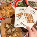重庆瑞君香老火锅(南通店) - 南通市旅游 缩略图 2