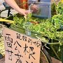 重庆瑞君香老火锅(南通店) - 南通市旅游 缩略图 8