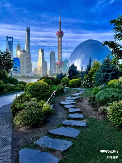 中国远洋海运大厦 - 上海旅游
