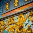 龙兴寺 - 潍坊市旅游 缩略图 4