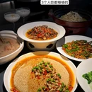 沅江水·空中花园(珠江新城雅居乐中心店) - 广州市旅游 缩略图 2