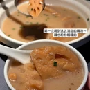 沅江水·空中花园(珠江新城雅居乐中心店) - 广州市旅游 缩略图 5