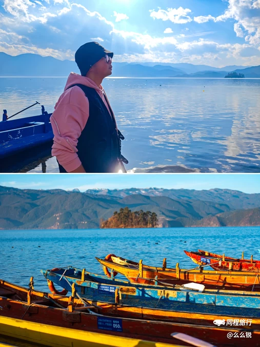 泸沽湖景区 - 丽江市旅游