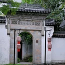 文化东路 - 衢州市旅游 缩略图 4