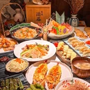 怀谷居酒屋(青芝坞店) - 杭州市旅游 缩略图 1
