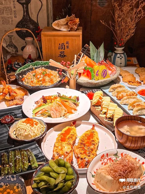 怀谷居酒屋(青芝坞店) - 杭州市旅游