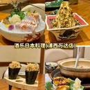 泉州影剧院 - 泉州旅游 缩略图 7
