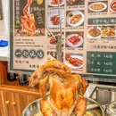 隆昌和 - 深圳市旅游 缩略图 7