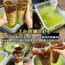 解放碑步行街 - 重庆旅游 缩略图 5
