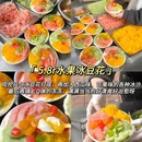 解放碑步行街 - 重庆旅游 缩略图 2
