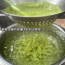解放碑步行街 - 重庆旅游 缩略图 6